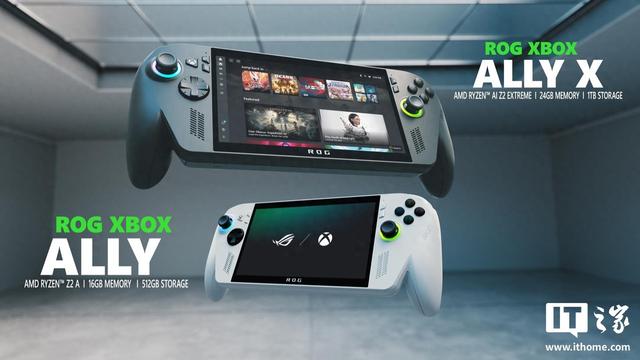 微软总裁确认下一代Xbox主机开发中，Ally掌机非“贴牌货”