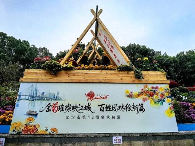 大武汉一日 | 在这里，黄鹤楼、巴公房子、知音号同框了！