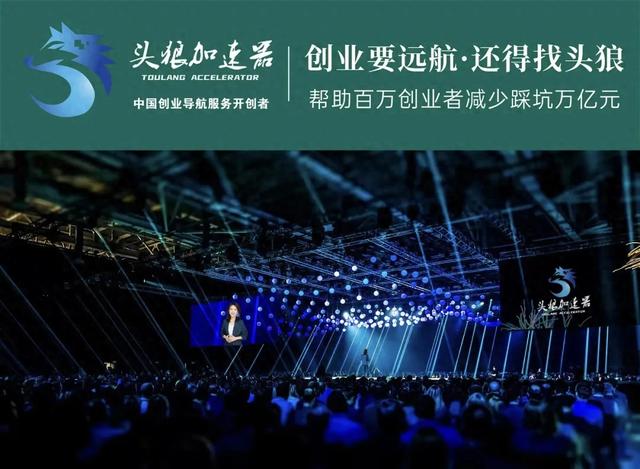 和善园包子店加盟总部在哪里(1500店)