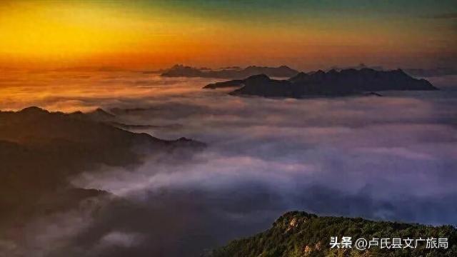 【文旅医养】美！一场晨雾，卢氏成了人间仙境！