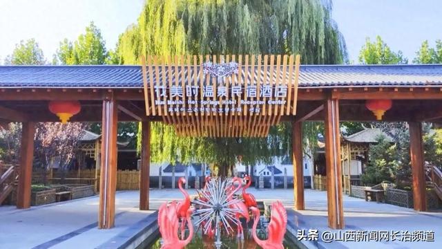 壶关县两民宿荣登第七届全国民宿品牌大会“中国民宿品牌百强榜”