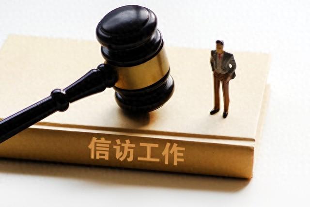 被要求复检是不是过不了（信访复查总卡壳这些细节坑正在偷走你的机会）