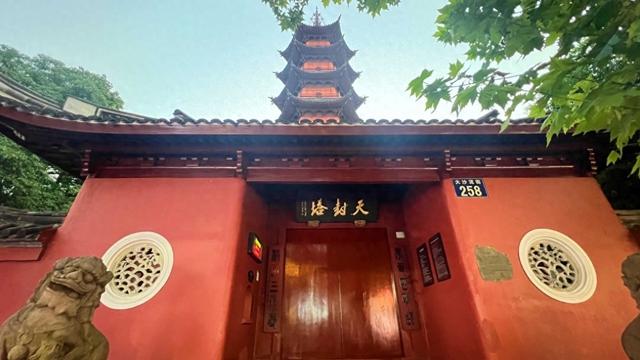 今起，天封塔景区暂停对外开放