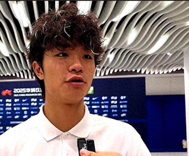 吕焯毅：进国家队是我的一个目标，希望自己尽快完成这个目标