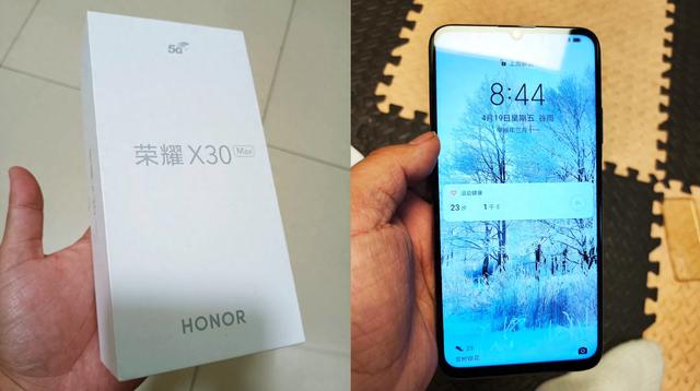 屏幕升级到极限7.09英寸，这款国产荣耀老型号手机，特点就是大