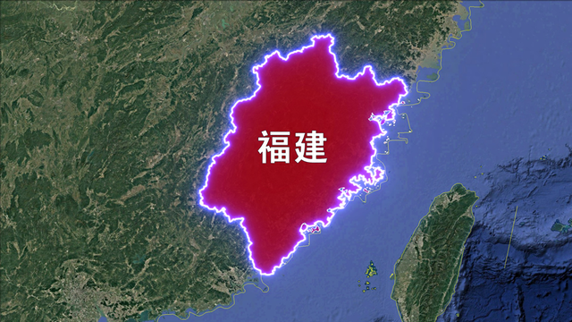 福建是一个怎样的省份，它到底有多美？