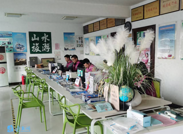 宿迁市区旅行社信用评级出炉，两家获评AAA级