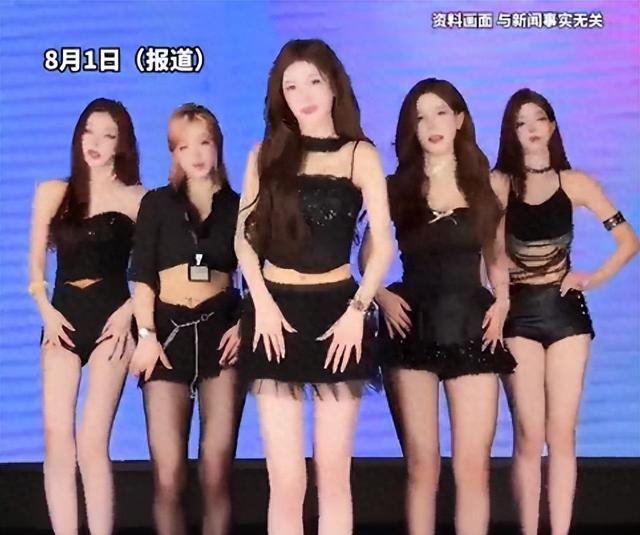 央媒终于对团播出手了！严打穿着暴露、动作擦边，查封近2千账号