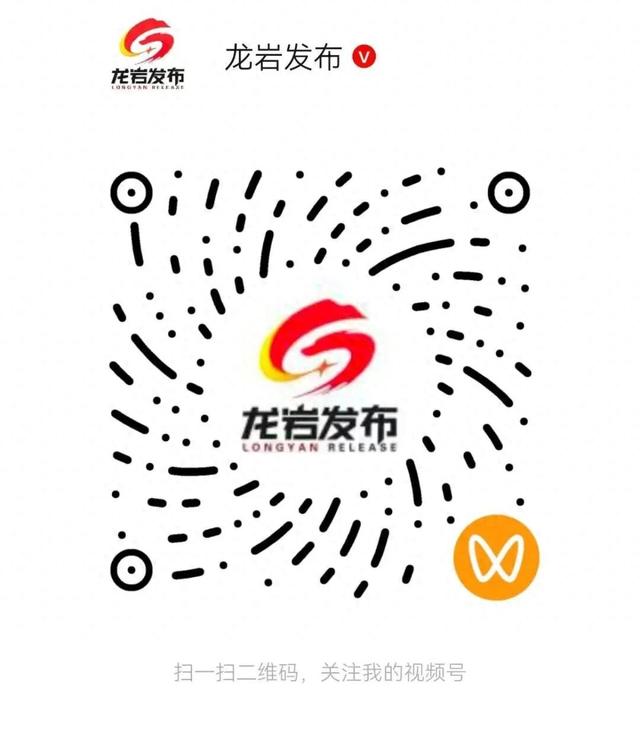 福建闽超|闽超没中签，一样嗨翻天！4.25龙岩VS漳州，直播+第二现场全攻略来了~