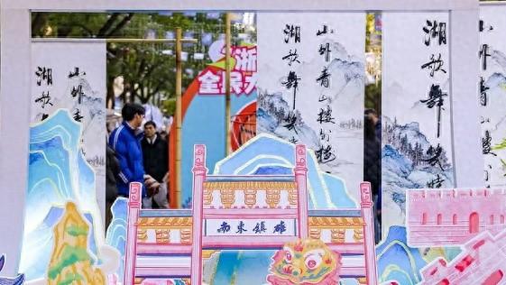 “新天仙配” 出圈，浙东唐诗之路解锁年轻化新玩法