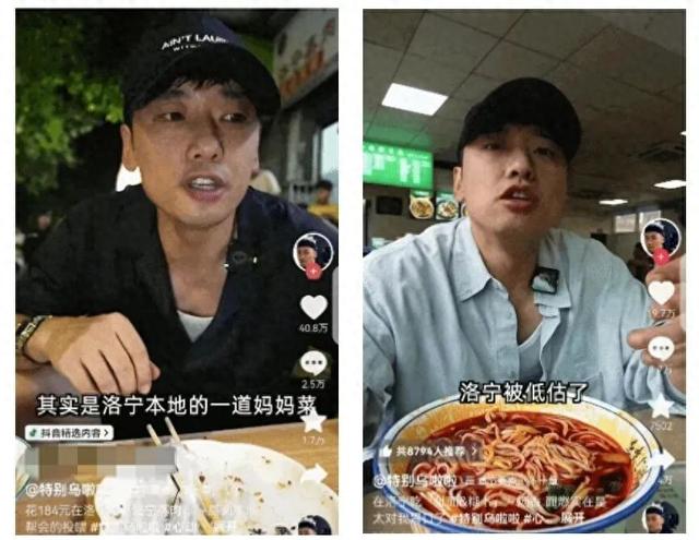 千万级网红打卡的宝藏小县城，出行攻略来啦！