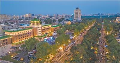 吉林长春推动历史文化名街保护提升活化利用 新民大街“拆围”记