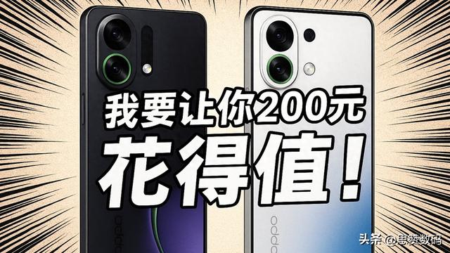 告诉你K13 Turbo和Pro的区别 多花200值不值