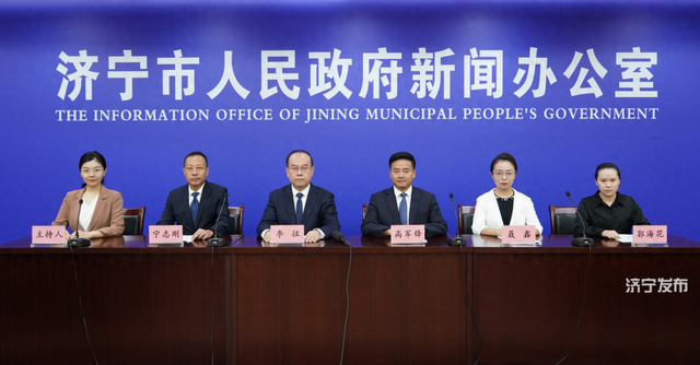 权威发布｜这个国庆来济宁！“畅游圣地 悦享金秋”文旅促消费活动来啦
