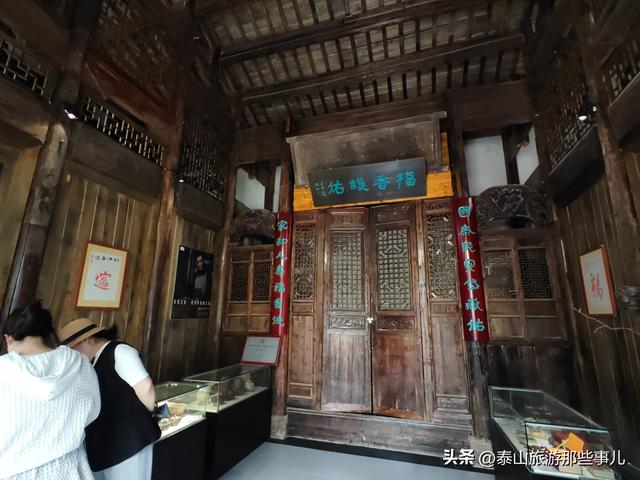 泰安：从泰山炊烟巷到美食争霸赛，非遗有多近？老手艺“潮”到飞