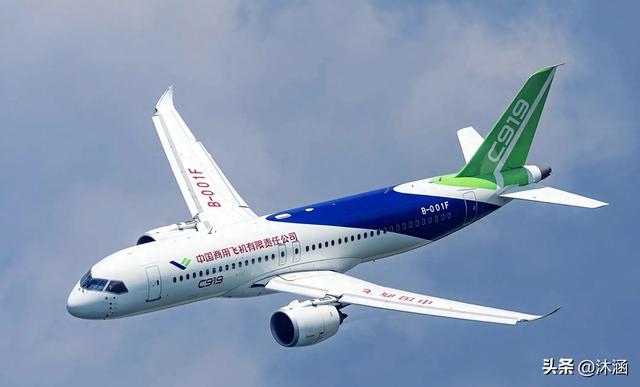 C919不着急要欧美的适航证, 给欧美留口饭吃,不争，天下莫能与之争