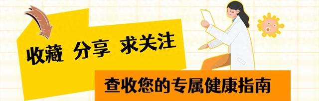 看着清澈见底的藏区冰川水，为什么不能喝？喝一口可能少半个肝