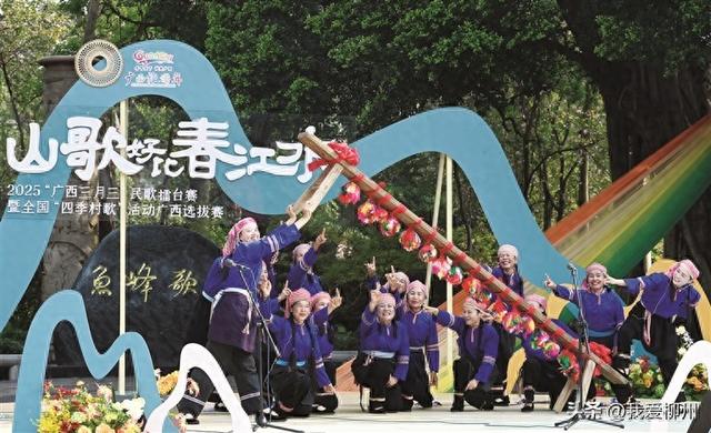 惊奇柳州 诗和远方