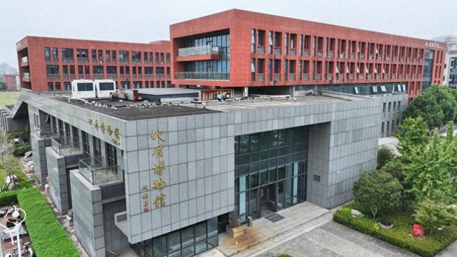 校馆弦歌丨中南大学地质博物馆：追寻地质报国足迹