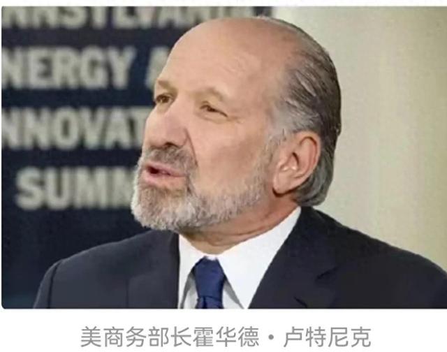 伤害性极大侮辱性极强！美向中国出售阉割版垃圾芯片其用心险恶！