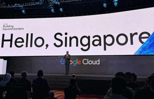 Google Cloud CEO到访新加坡，AI亚洲峰会重磅开幕，释放这些重要信号
