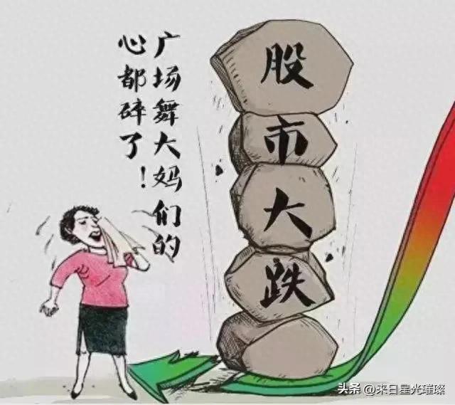 如何判断单底(V型底)反转?插图1 如何判断单底(V型底)反转?