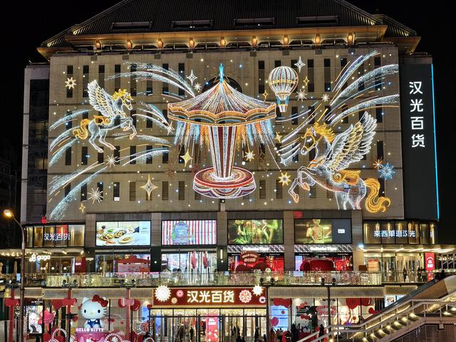 打卡冬至夜景！除了饺子，北京的夜晚也“热”了