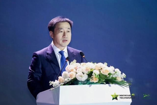 2025TechWorld智慧安全大会在京召开