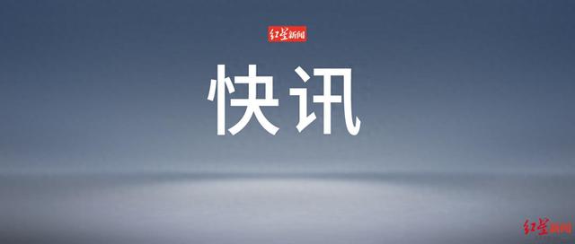 川青铁路尖扎黄河特大桥发生施工绳索断裂事故