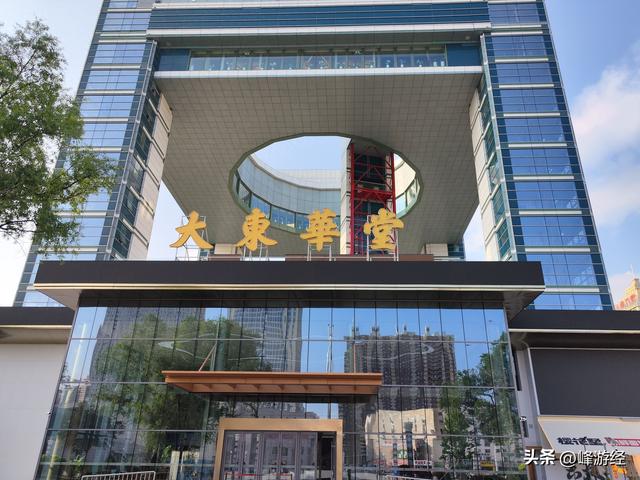 吉林市博物馆看松花湖浪木，大东华堂寻世纪之舟