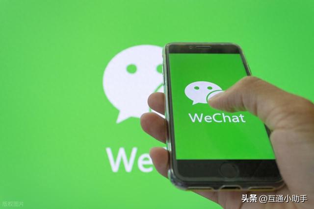 微信加群该怎么操作（微信面对面加群怎么加入）