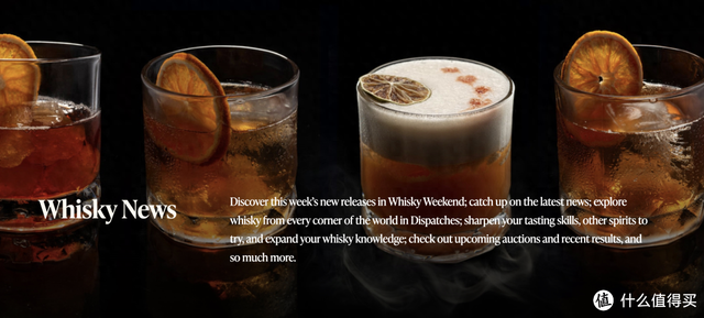芭乐最新版本（2024必喝榜单这十款威士忌凭什么征服世界附Top20整理版）