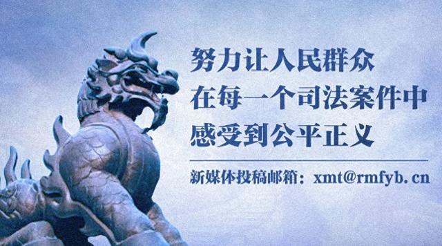 2025年“大美中国 气象万千”主题宣传活动启动