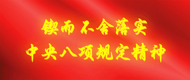 辛集周末狂欢指南！连嗨两晚就等你~