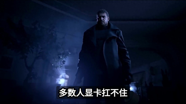 孤岛危机优化（画面升级是好事）