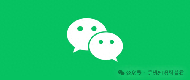 微信这样设置，手机丢了别人也无法盗走你的钱，看看你设置了吗