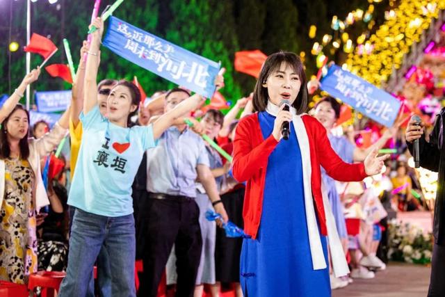 音符跨太行！襄垣县与平山县携手共谱仲夏夜乐章