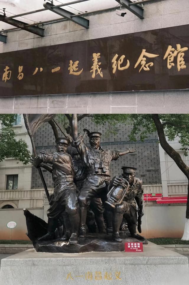 我是山东人，去了一趟南昌，忍不住想说说我的真实感受！