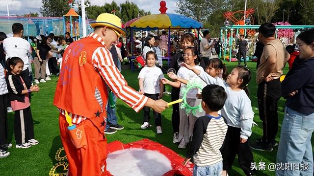 盛世共欢歌・乐游苏家屯！全家乐享休闲游