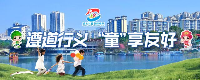 炫酷！带上小朋友去遵义市科技馆，看机器人表演咯！