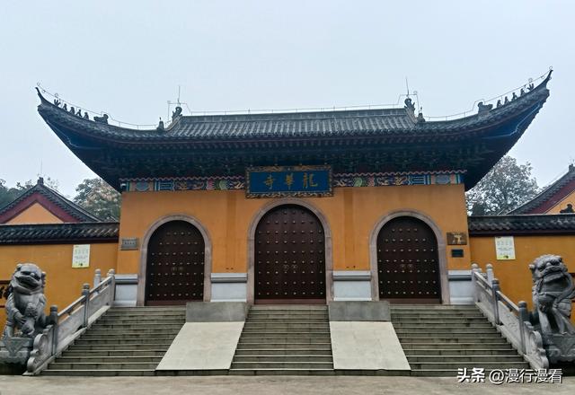 爬了趟蛇山，拍了组龙华寺的片子