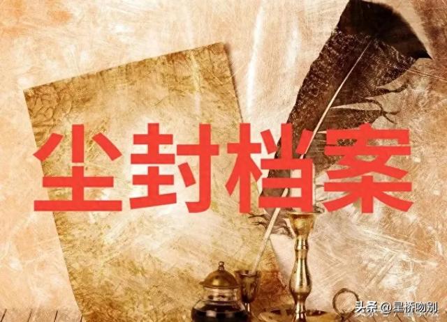 2025年10月4日 第154页