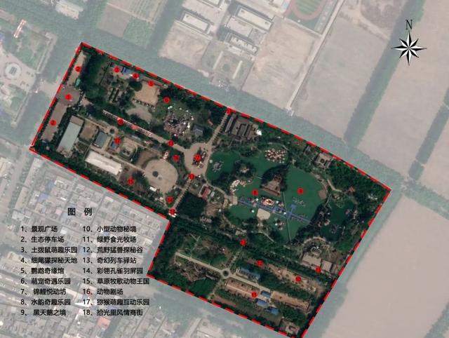 汾阳贾家庄生态园升级改造闭园的公告