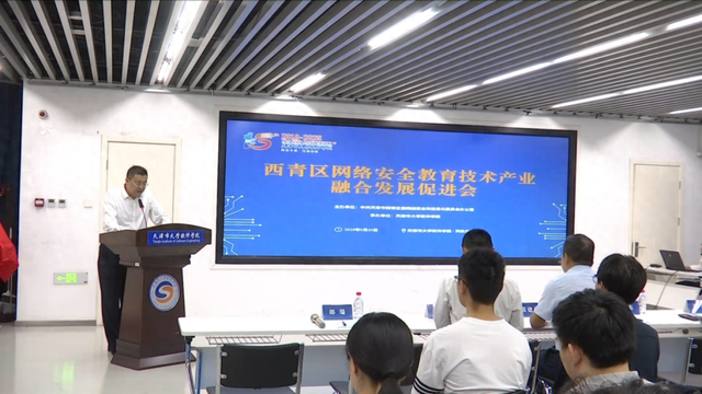 签约，西青这一实践基地揭牌！