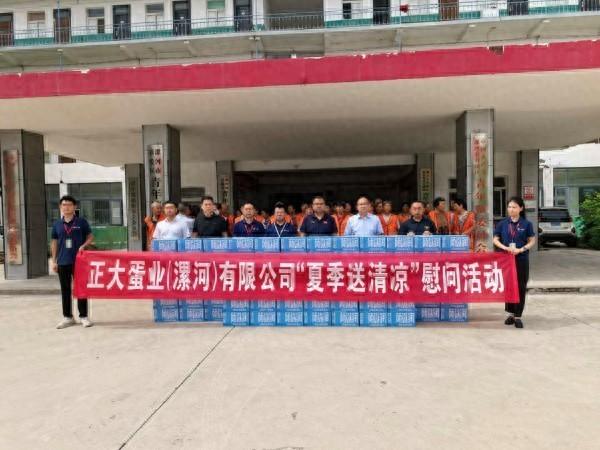 漯河市召陵区青年镇：“凉”辰美景正当时 浓浓关怀润心田