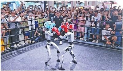 在世界机器人大会上感受“未来已来”