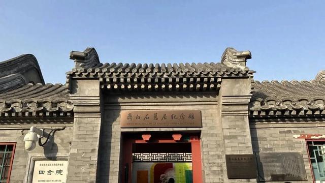 藏在胡同里的四合院博物馆,更年期小阿姨私藏推