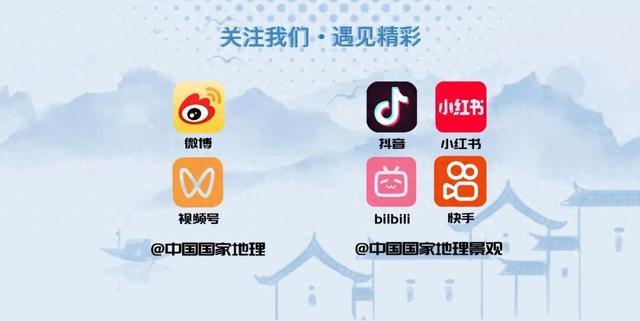 云南鹤庆，最绚烂的时节来袭！