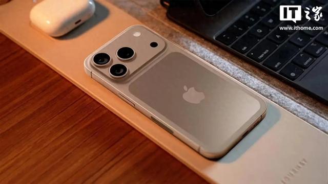 苹果iPhone 17 Pro系列爆料汇总：橙色新配色、铝金属机身、A19 Pro芯片等