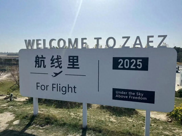 港视角丨速来get宝藏观机打卡地，一起“追飞机”！